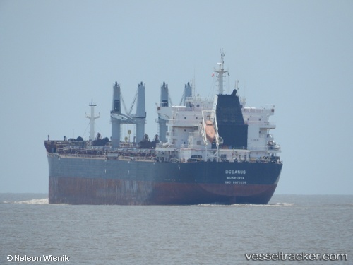 vessel Oceanus IMO: 9670925, Bulk Carrier
