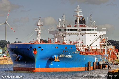 vessel Nord Gardenia IMO: 9670949, Chemical Oil Products Tanker
