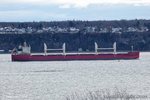 vessel Federal Columbia IMO: 9671084, Bulk Carrier
