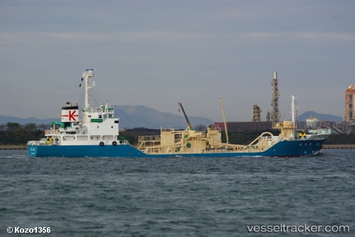 vessel Kirishima Maru IMO: 9671254, Cement Carrier
