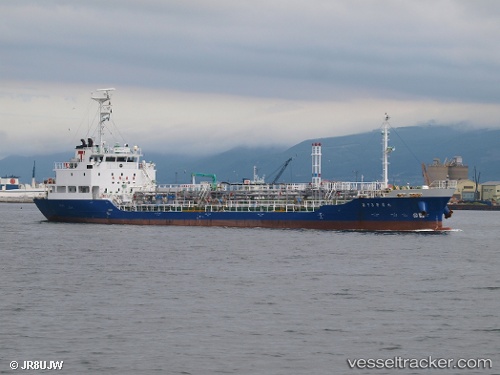 vessel Yoshitaka Maru No.93 IMO: 9671266, Oil Products Tanker
