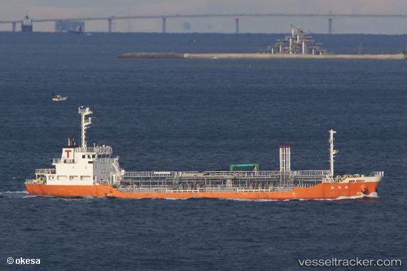 vessel Taiyo Maru IMO: 9671280, Oil Products Tanker
