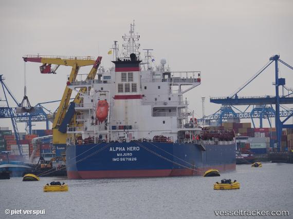 vessel Alpha Hero IMO: 9671826, Bulk Carrier
