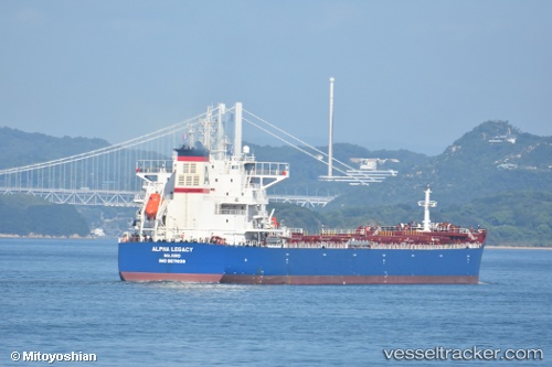 vessel Alpha Legacy IMO: 9671838, Bulk Carrier
