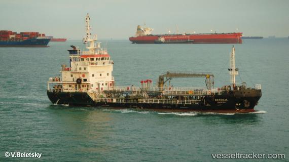 vessel Enthral IMO: 9671888, Oil Products Tanker
