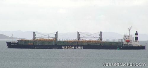 vessel Daiwan Ace IMO: 9672208, Bulk Carrier
