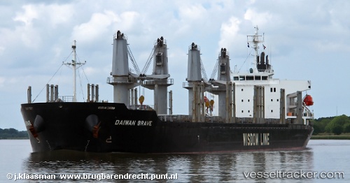 vessel AMIRA HANA IMO: 9672210, Bulk Carrier