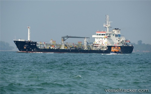 vessel Sea Loyalty IMO: 9672313, Bunkering Tanker
