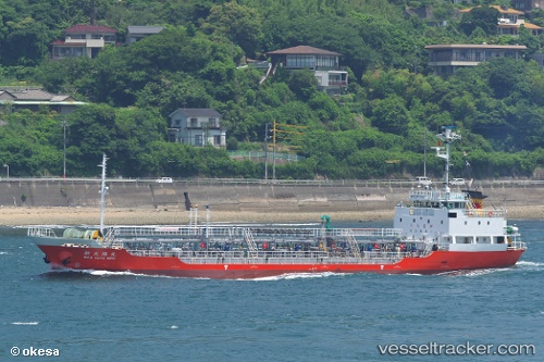 vessel Shin Taiyo Maru IMO: 9672662, Oil Products Tanker
