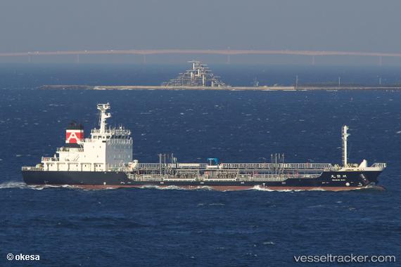 vessel Soushinmaru IMO: 9672703, Chemical Oil Products Tanker
