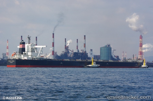 vessel Bisan Clover IMO: 9673147, Bulk Carrier
