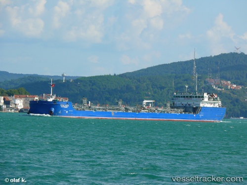 vessel GEROY ROSSII PYATNITSKIKH IMO: 9673214, Oil/Chemical Tanker
