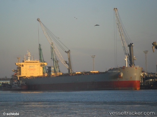 vessel W JADE IMO: 9673513, Bulk Carrier