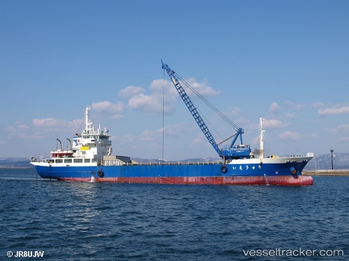 vessel Ryuei IMO: 9673551, General Cargo Ship
