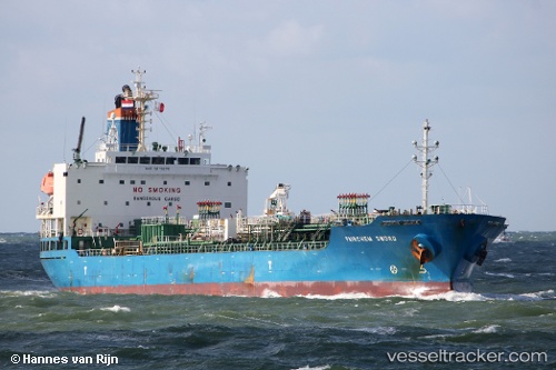 vessel Fairchem Sword IMO: 9673678, Chemical Oil Products Tanker
