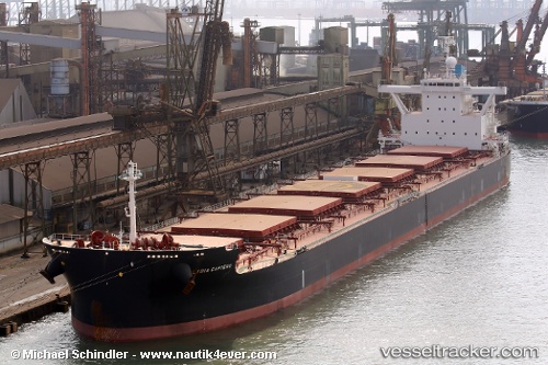 vessel 636020463 IMO: 9673795, 