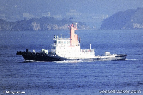 vessel Eiko Maru IMO: 9674335, Tug
