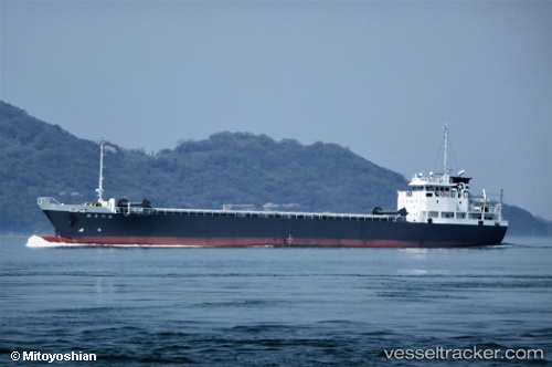 vessel Shin Itikawa Maru IMO: 9674452, General Cargo Ship
