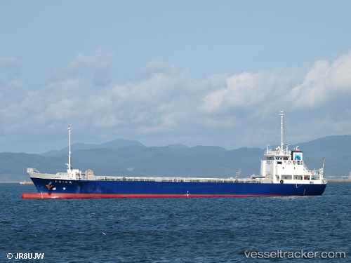 vessel Okuni Maru IMO: 9674490, General Cargo Ship
