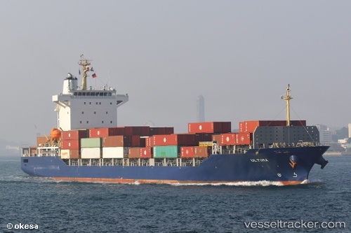 vessel Ultima IMO: 9674646, Container Ship
