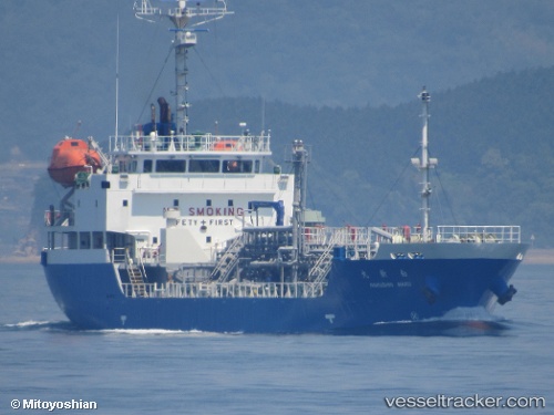 vessel Hakushinmaru IMO: 9674878, Chemical Tanker
