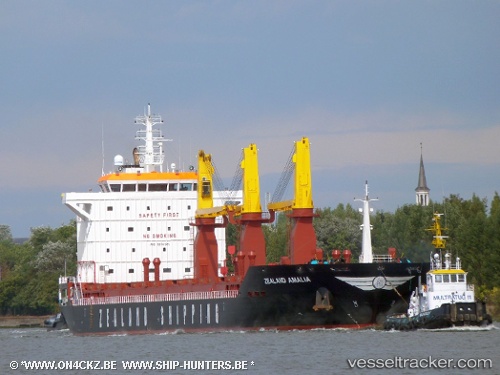 vessel TRANSARCTIC IMO: 9674921, General Cargo Ship