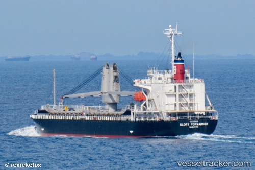 vessel Glory Forwarder IMO: 9675030, General Cargo Ship
