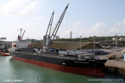 vessel Glory Challenger IMO: 9675042, General Cargo Ship
