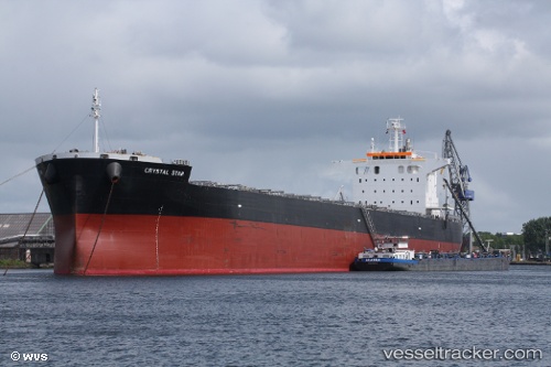 vessel Volos IMO: 9675262, Bulk Carrier
