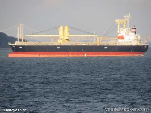 vessel Nanbu IMO: 9675315, General Cargo Ship
