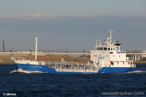 vessel New Stream IMO: 9675339, Chemical Tanker
