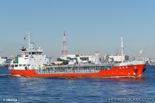 vessel Meiyoumaru IMO: 9675353, Oil Products Tanker
