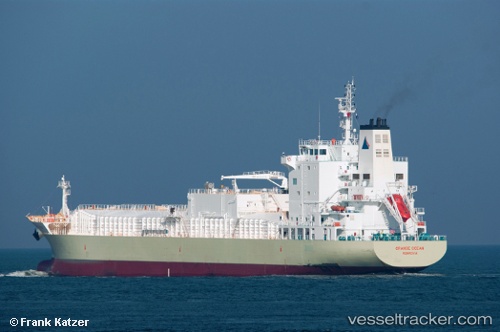 vessel Orange Ocean IMO: 9675391, Fruit Juice Tanker
