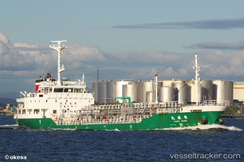 vessel Yusei Maru IMO: 9675432, Oil Products Tanker
