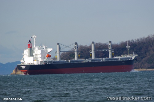 vessel Gardenia K IMO: 9675559, Bulk Carrier
