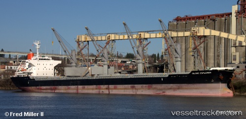 vessel Globe Explorer IMO: 9675561, Bulk Carrier
