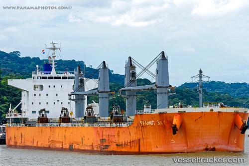vessel Spring Sky IMO: 9675755, Bulk Carrier
