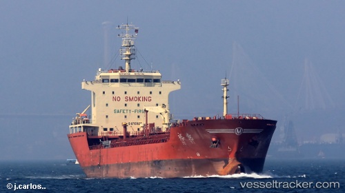 vessel Yu Yi IMO: 9675925, Oil Products Tanker
