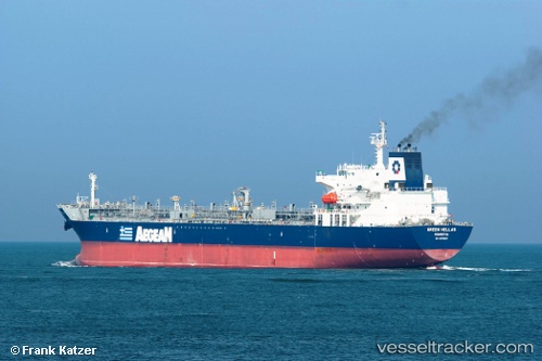 vessel Forever Melody IMO: 9676527, Chemical Oil Products Tanker
