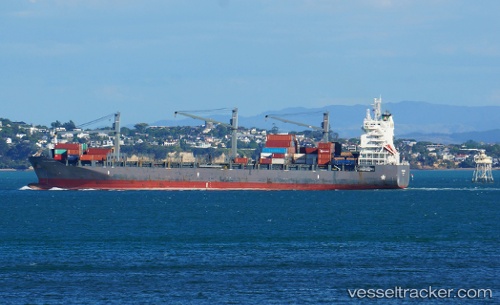 vessel Max Schulte IMO: 9676711, Container Ship
