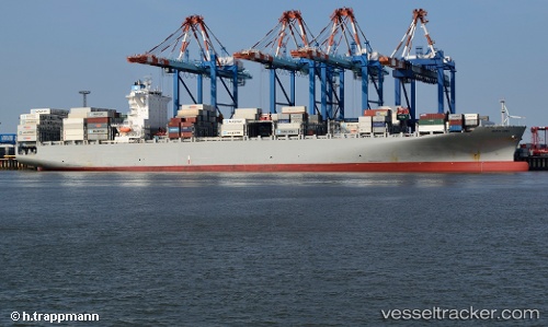 vessel Kea IMO: 9677026, Container Ship
