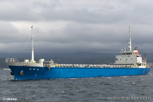vessel Nanshin Maru IMO: 9677155, General Cargo Ship
