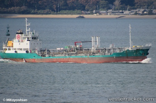 vessel Nikkou Maru No.21 IMO: 9677208, Chemical Oil Products Tanker
