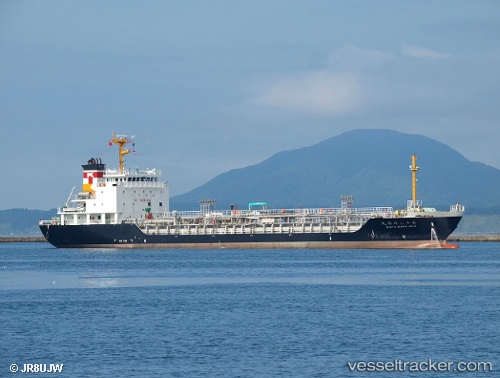 vessel Kinyu Maru No12 IMO: 9677210, Chemical Oil Products Tanker
