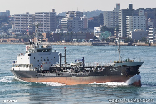 vessel Shuoumaru IMO: 9677272, Chemical Tanker
