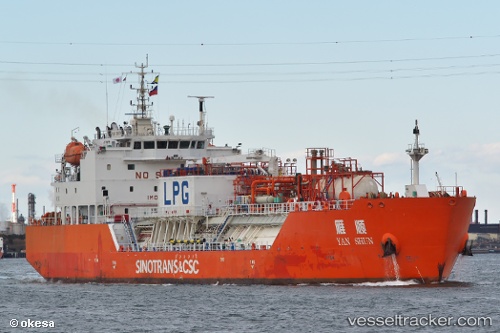 vessel Yan Shun IMO: 9677612, Lpg Tanker
