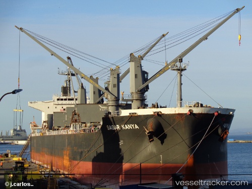 vessel Sagar Kanya IMO: 9679139, Bulk Carrier
