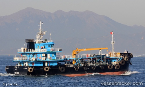 vessel Yee Lee 2 IMO: 9679804, Oil Products Tanker
