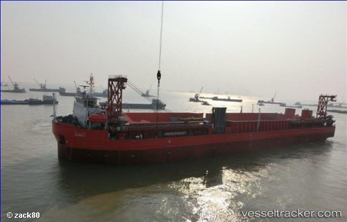 vessel Fatima 2 IMO: 9680281, Deck Cargo Ship
