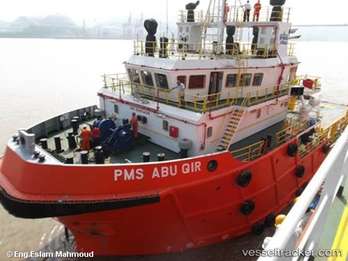 vessel Pms Abu Qir IMO: 9680499, Offshore Tug Supply Ship
